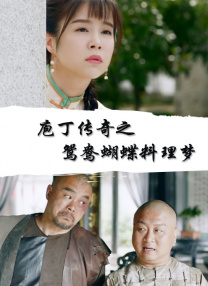 蜜桃av.cn